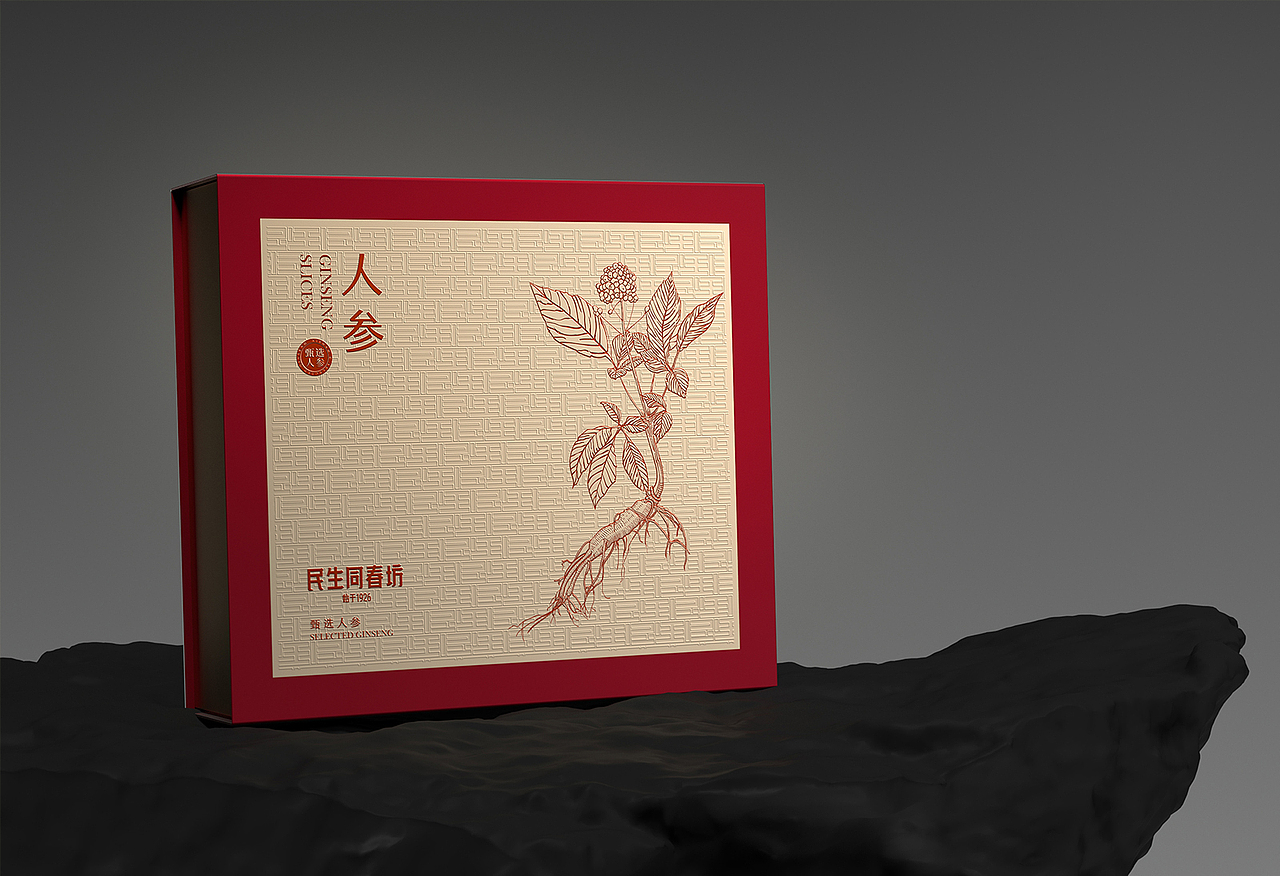 包装设计 | 民生同春坊包装设计（图ZMzczNDcwMzk2） - 包装 - 站酷设计师jerry先生原创素材 - 站酷ZCOOL