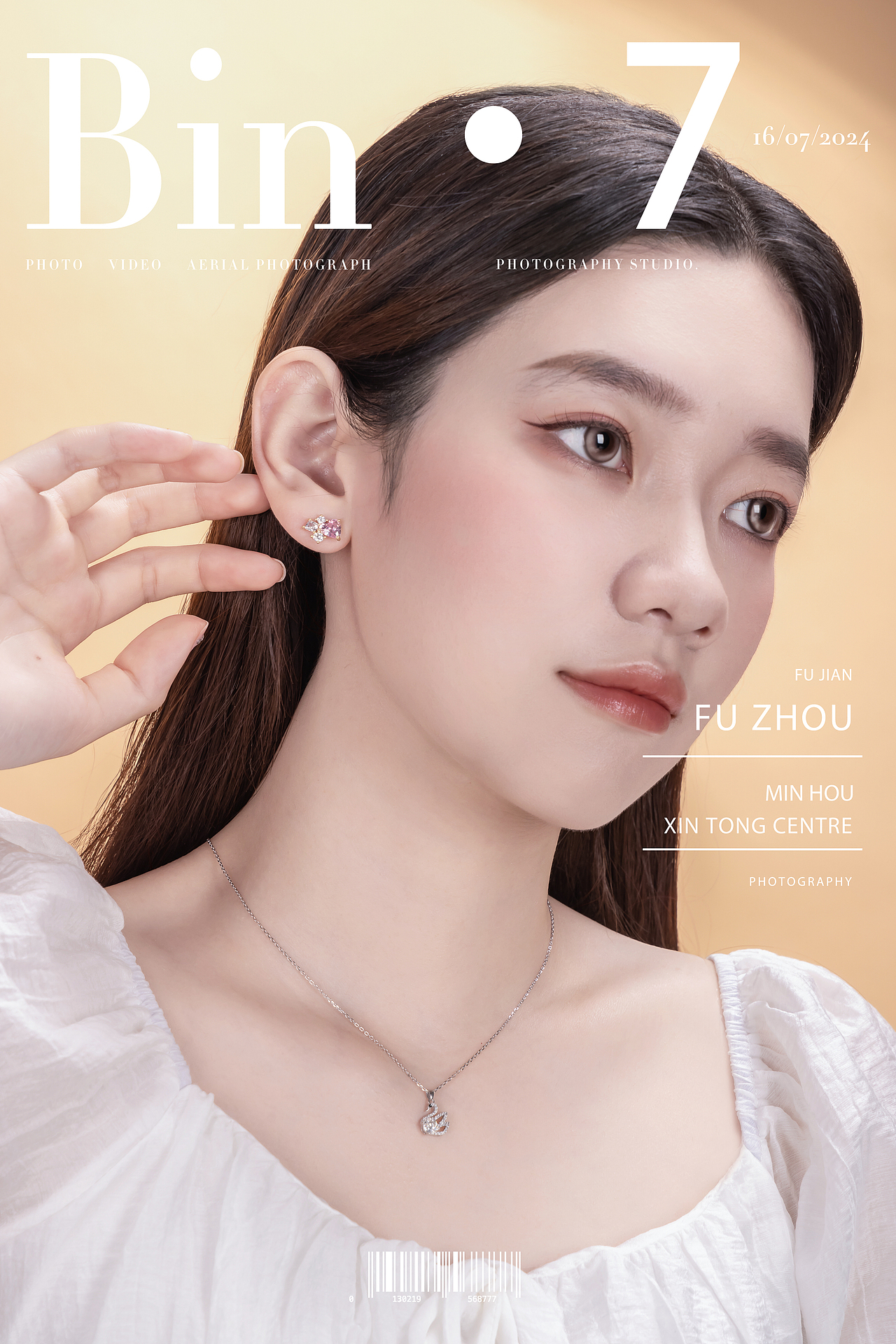 Bin x 7 丨电商饰品 莫桑钻 耳钉戒指项链场景模特图