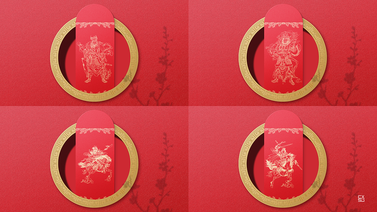 印迹—基于中国传统木版年画在文创产品设计中的研究