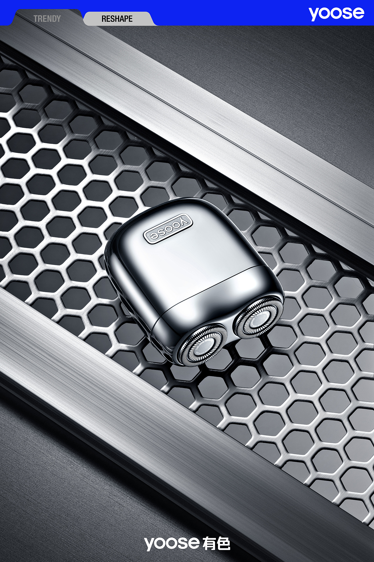 yoose有色 x mini2.0海报拍摄（图ZMzczNDcyNzQ4） - 产品摄影 - 站酷设计师发条不橙原创素材 - 站酷ZCOOL