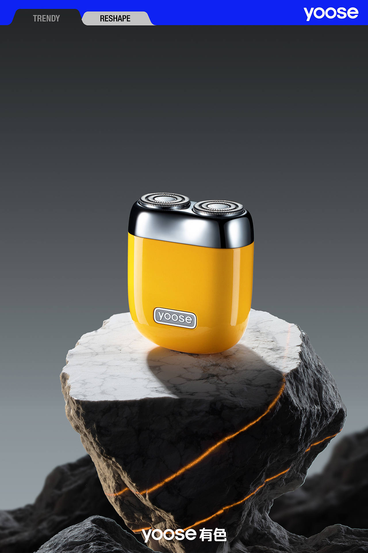 yoose有色 x mini2.0海报拍摄