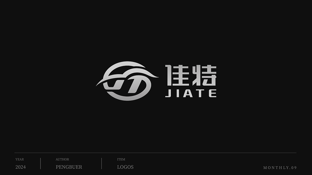 新中式LOGO丨国风、卡通LOGO丨创作精选合集 - VOL.09（图ZMzczNDc0NDQ0） - Logo - 站酷设计师LOGO_鹏不二原创素材 - 站酷ZCOOL