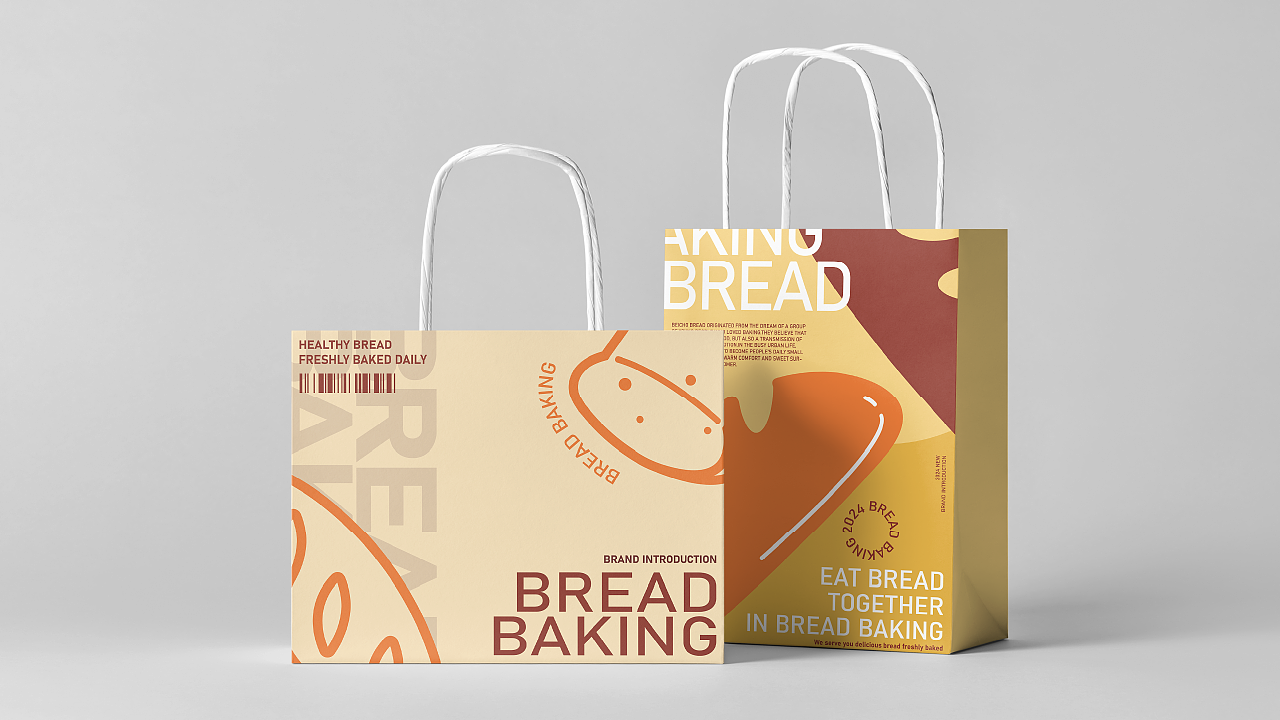 贝町面包烘焙店 | 品牌设计 Brand Design(图ZMzczNDc0NTM2) - 品牌 - 站酷设计师LANA毛原创素材 - 站酷ZCOOL