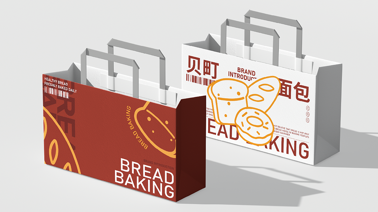 贝町面包烘焙店 | 品牌设计 Brand Design(图ZMzczNDc0NTYw) - 品牌 - 站酷设计师LANA毛原创素材 - 站酷ZCOOL