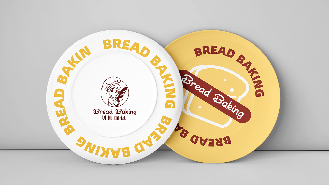 贝町面包烘焙店 | 品牌设计 Brand Design