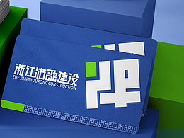 佑融建設(shè) 品牌視覺(jué)形象識(shí)別系統(tǒng)