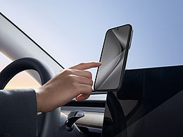 <b class='hightlight'>支架</b>