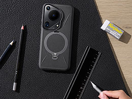 <b class='hightlight'>支架</b>