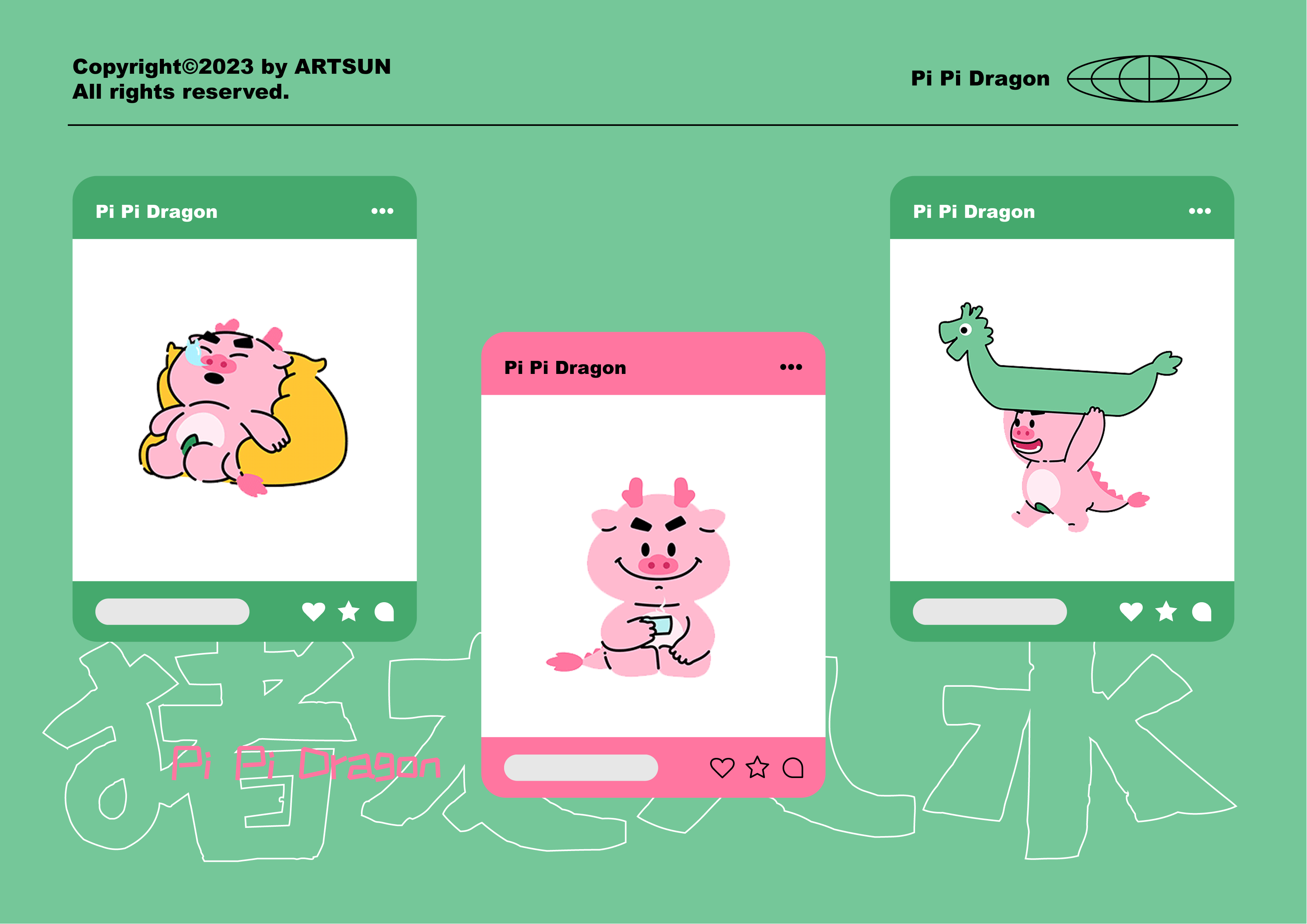 猪“龙”入水 端午IP礼盒包装（图ZMzczNDc4MzAw） - 品牌 - 站酷设计师雅信品牌设计前沿原创素材 - 站酷ZCOOL