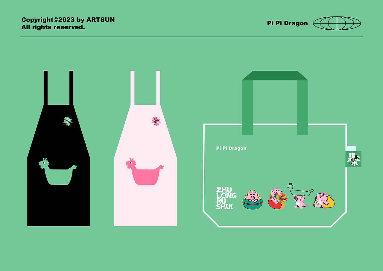 猪“龙”入水 端午IP礼盒包装（图ZMzczNDc4MzE2） - 品牌 - 站酷设计师雅信品牌设计前沿原创素材 - 站酷ZCOOL