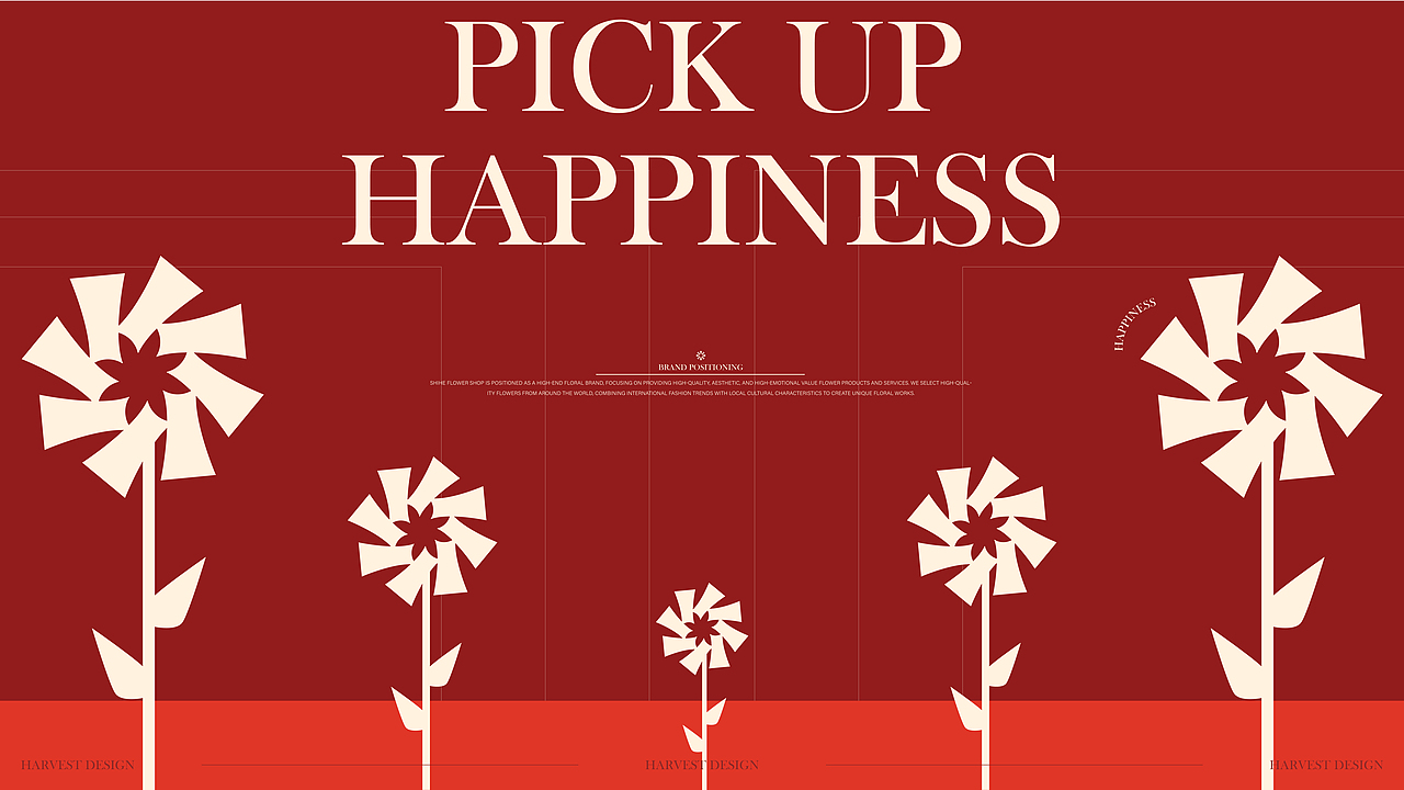 拾禾｜花店品牌提案 品牌设计（图ZMzczNDc4NzA0） - 品牌 - 站酷设计师我没有在摸鱼原创素材 - 站酷ZCOOL