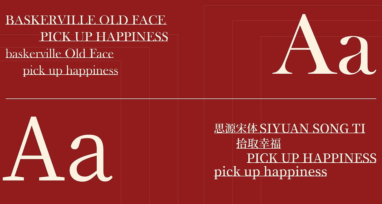 拾禾｜花店品牌提案 品牌设计（图ZMzczNDc4NzI0） - 品牌 - 站酷设计师我没有在摸鱼原创素材 - 站酷ZCOOL