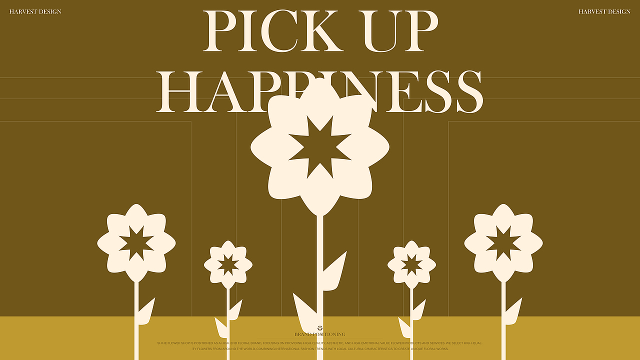 拾禾｜花店品牌提案 品牌设计（图ZMzczNDc4NzQw） - 品牌 - 站酷设计师我没有在摸鱼原创素材 - 站酷ZCOOL