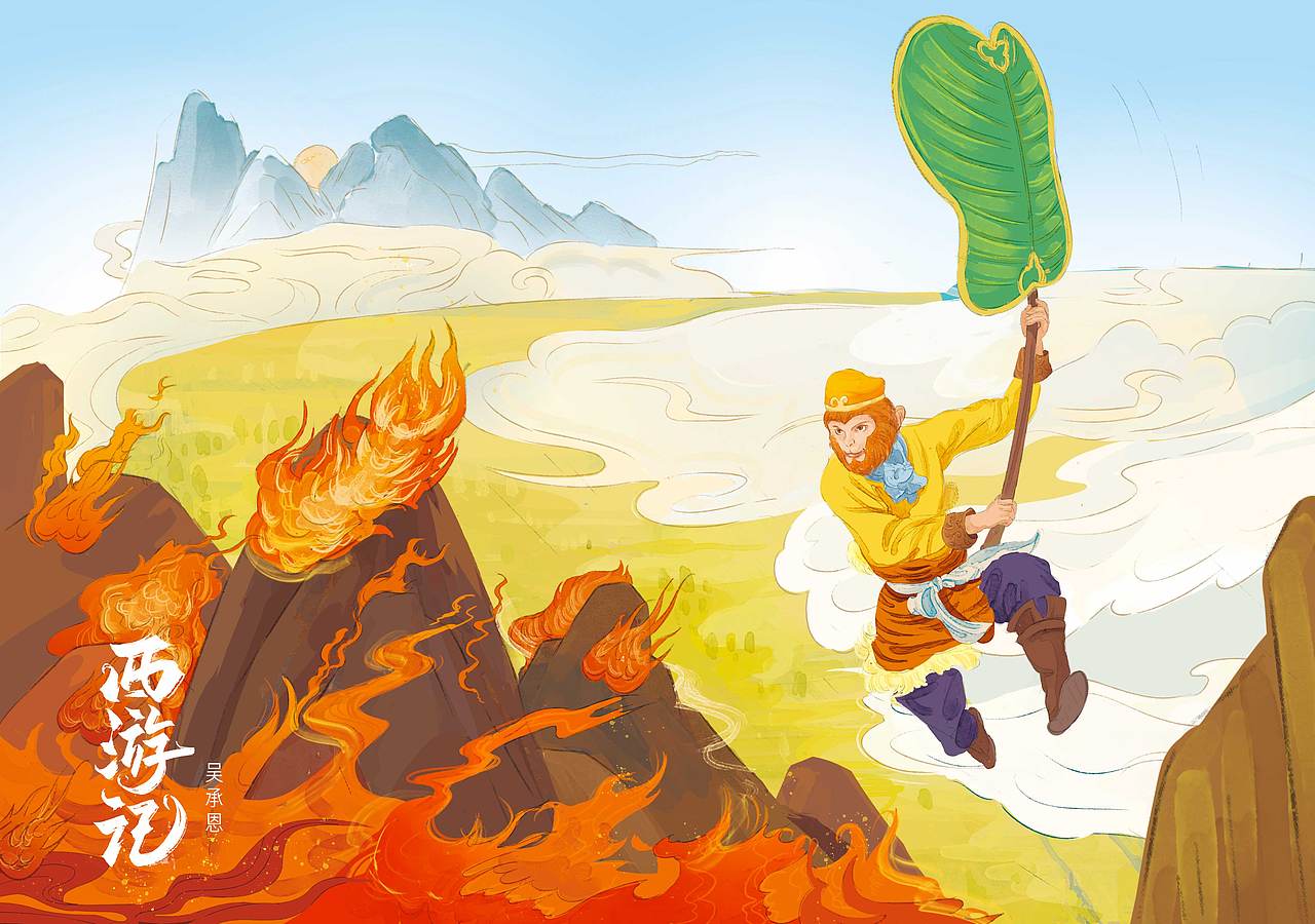 儿童绘本《经典名著系列》（图ZMzczNDg2MjI4） - 儿童插画 - 站酷设计师它日卷土重来原创素材 - 站酷ZCOOL