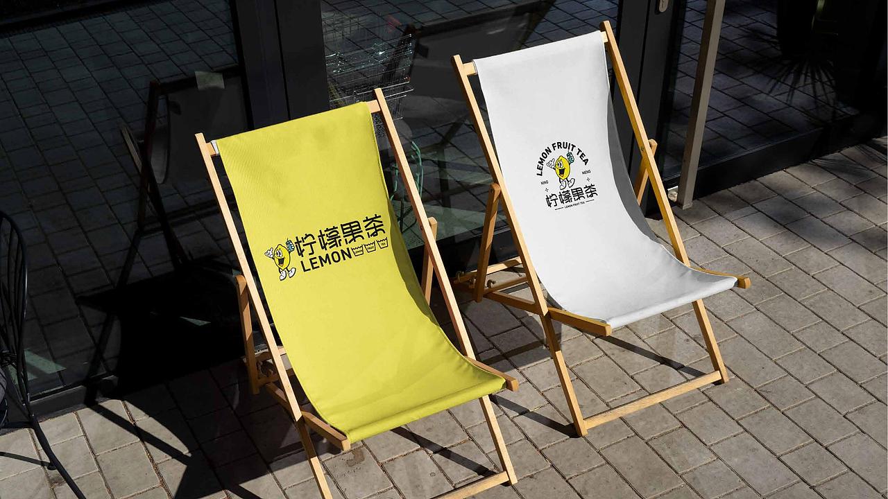 柠檬果茶&柠檬茶饮品品牌提案