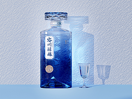 酒包装