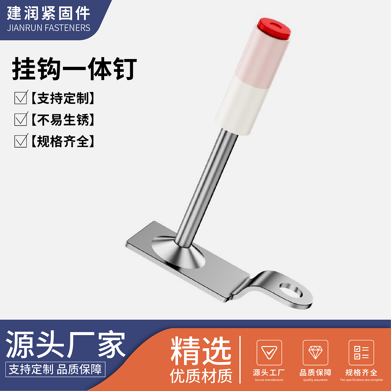 简约详情（图ZMzczNDkxNDg0） - 电商 - 站酷设计师七七本七原创素材 - 站酷ZCOOL