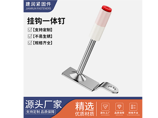 简约详情