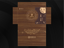 中秋月饼盒设计