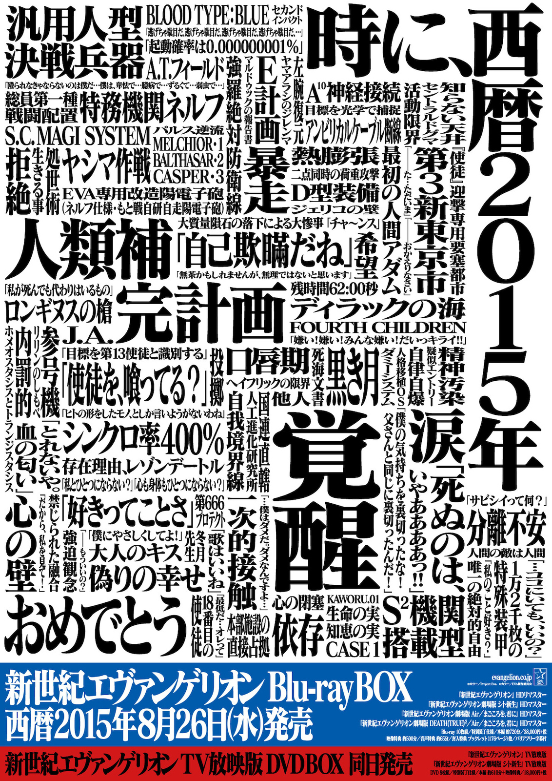 余皆未明的個(gè)人主頁(yè)（封面預(yù)覽） - 主頁(yè)封面設(shè)置 - 站酷設(shè)計(jì)師余皆未明原創(chuàng)素材 - 站酷ZCOOL
