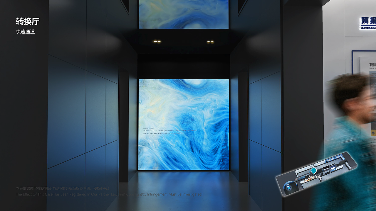 城市信息中心科技展厅丨数字展厅丨仅供分享 禁止商用