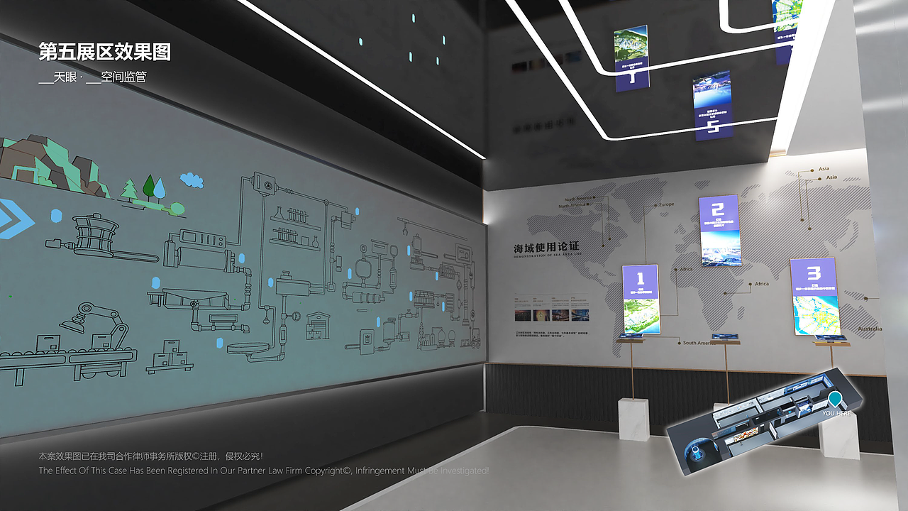 城市信息中心科技展厅丨数字展厅丨仅供分享 禁止商用