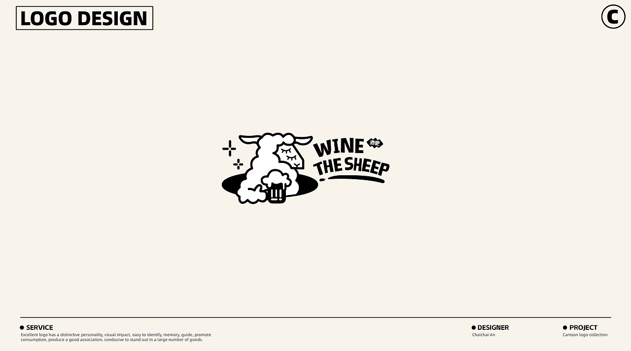 原创 LOGO 合集分享