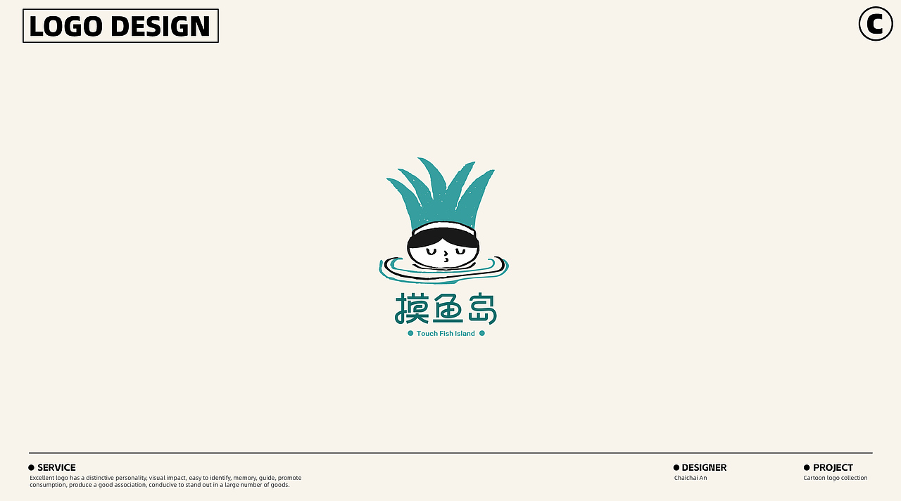 原创 LOGO 合集分享