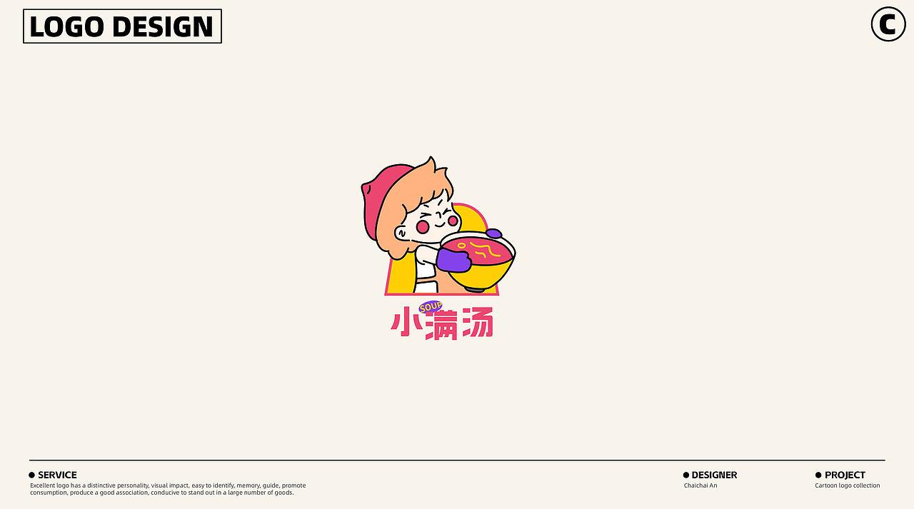 原创 LOGO 合集分享