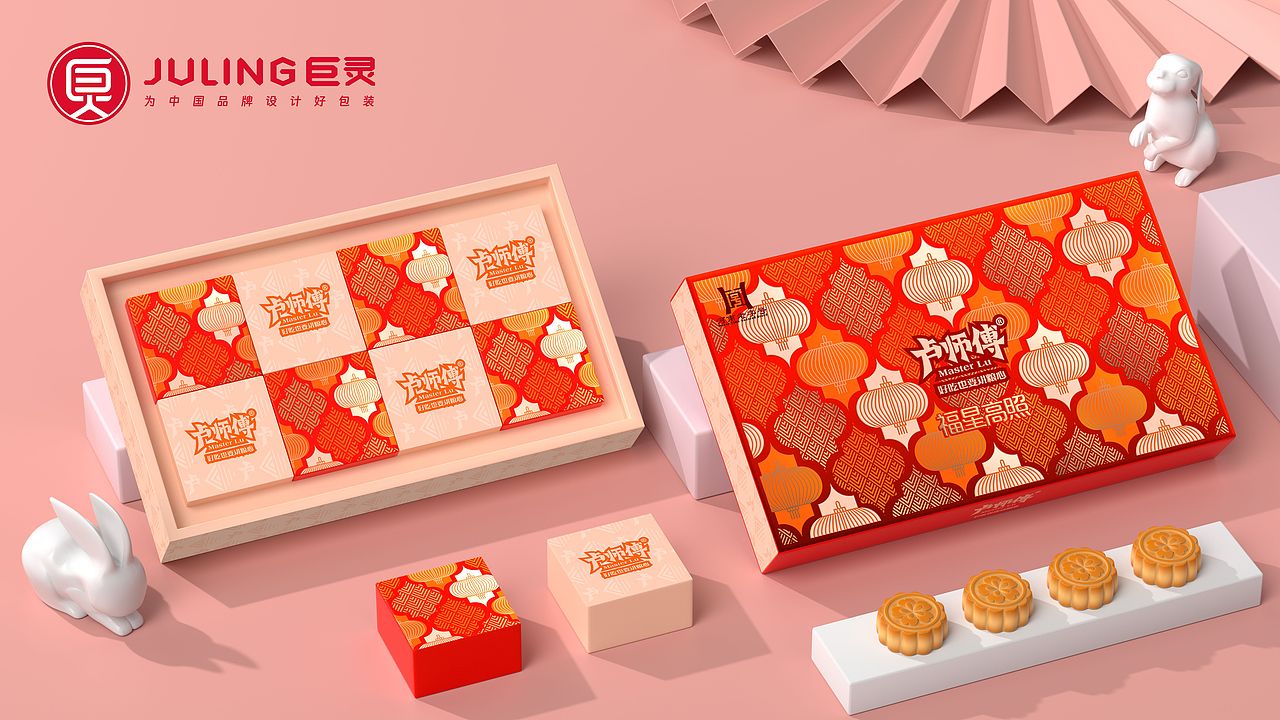 巨灵设计｜卢师傅新中式风格中秋系列月饼礼盒（图ZMzczNDk5Mjg0） - 包装 - 站酷设计师广州巨灵设计原创素材 - 站酷ZCOOL