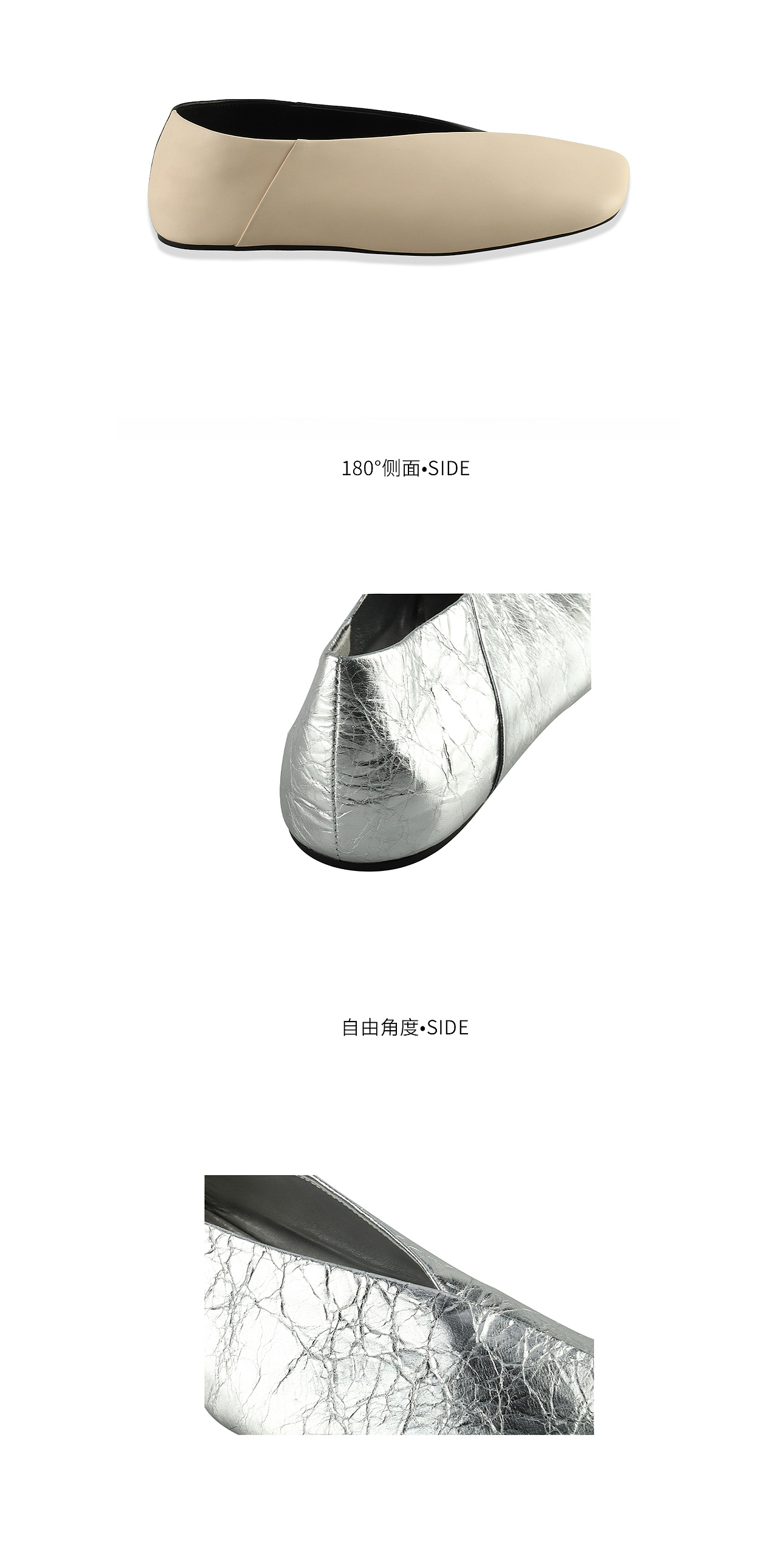 鞋子详情（图ZMzczNDk5ODU2） - 电商 - 站酷设计师初夏ins原创素材 - 站酷ZCOOL