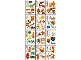 48张博物馆系列暂时完结了