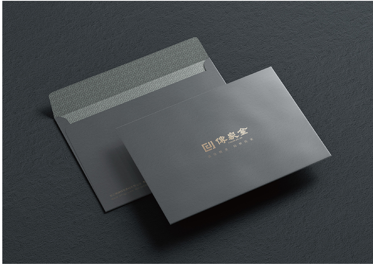 传家金品牌定位与品牌形象设计