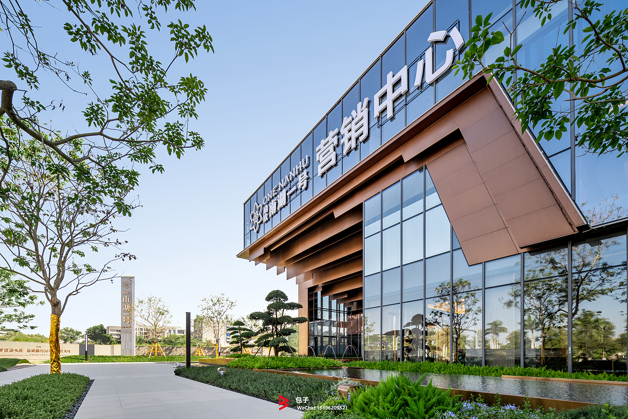 南湖一号营销中心