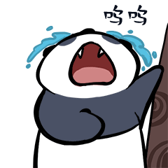 嗨 潘达（图ZMzczNTA1NTgw） - IP形象 - 站酷设计师Lily_hoo原创素材 - 站酷ZCOOL