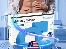 牡蠣瑪咖詳情頁