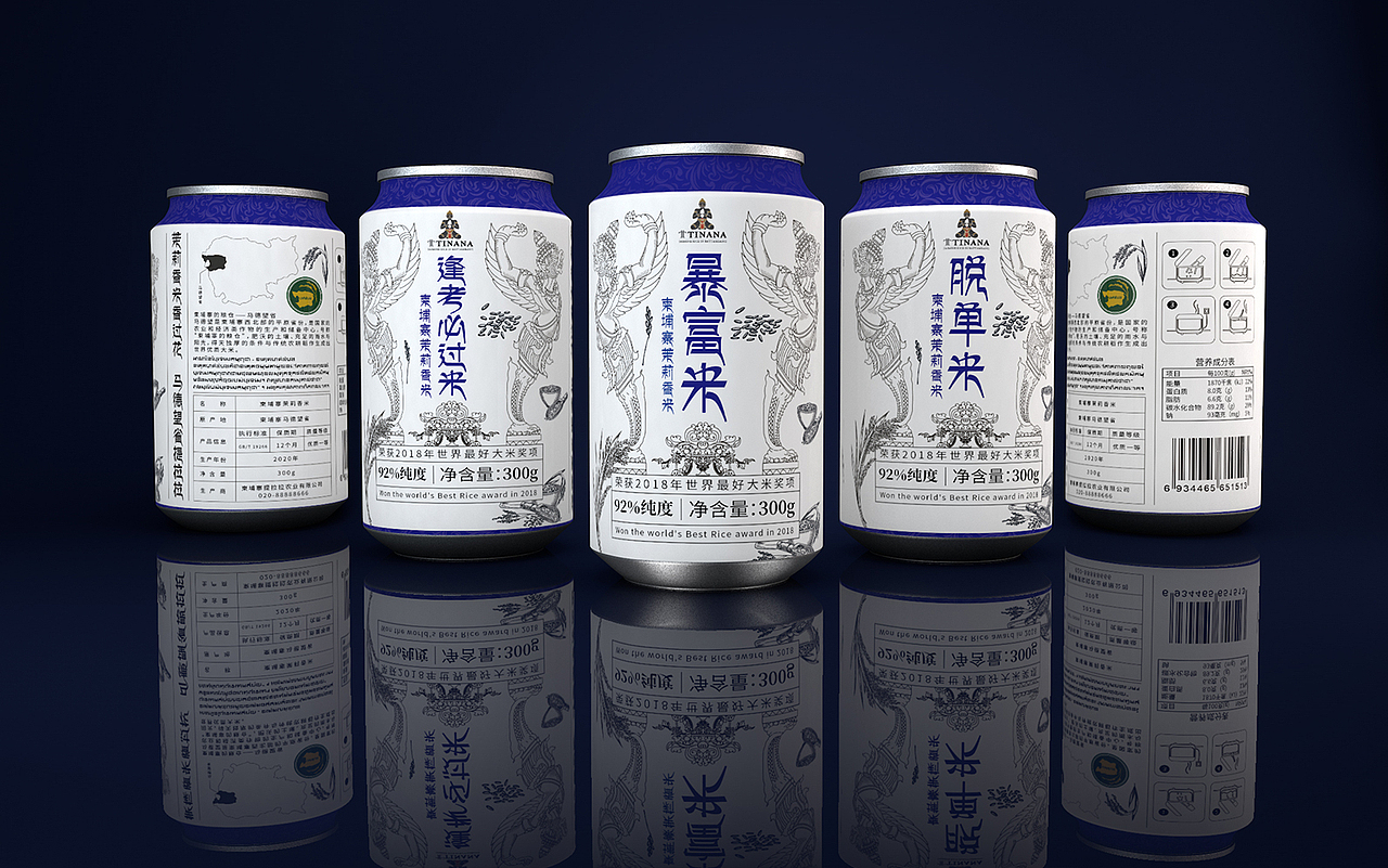 茉莉香米品牌设计丨大米包装设计，卡通包装设计，插画（图ZMzczNTA2MTQ4） - 包装 - 站酷设计师哲仕专业包装设计原创素材 - 站酷ZCOOL