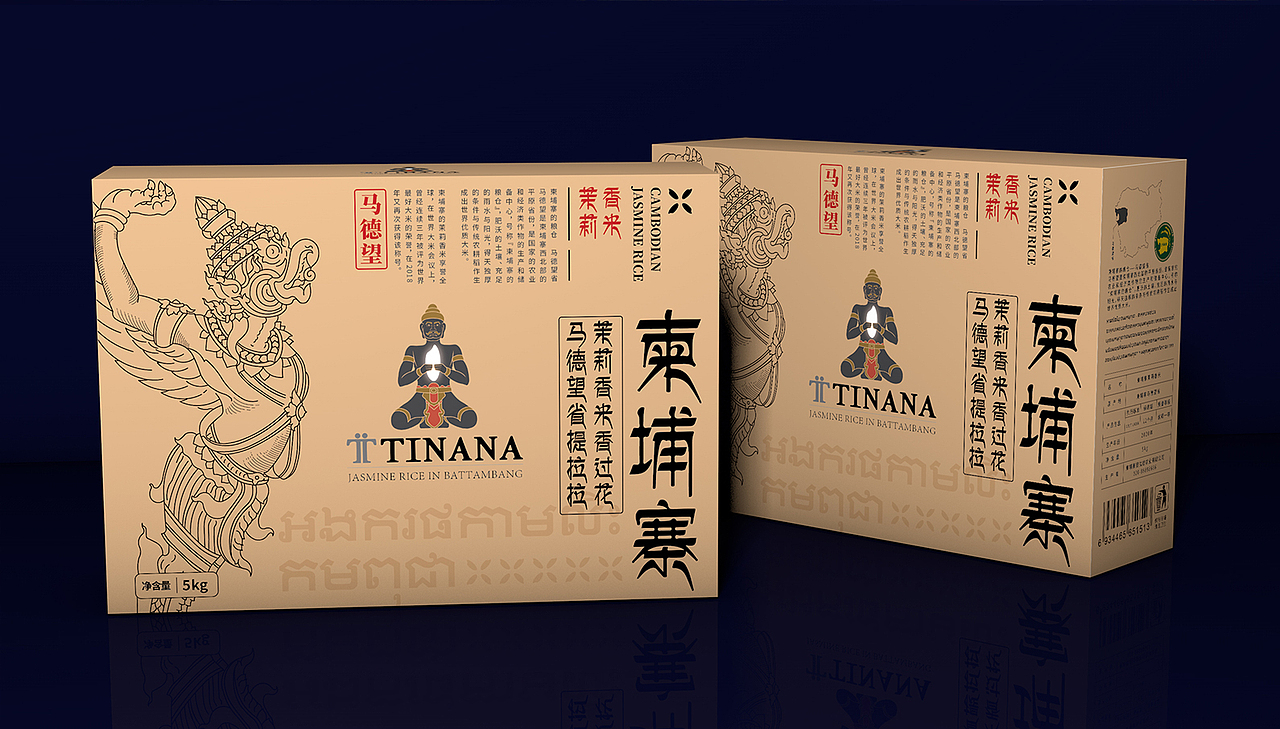 茉莉香米品牌设计丨大米包装设计，卡通包装设计，插画（图ZMzczNTA2MTYw） - 包装 - 站酷设计师哲仕专业包装设计原创素材 - 站酷ZCOOL