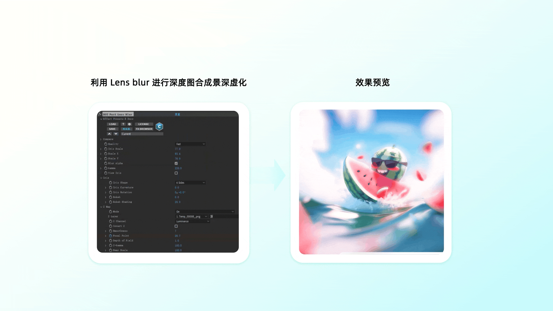 你敢信？百度APP用AI做彩蛋（图ZMTQ4NDg5NDA=） - 教程 - 站酷设计师百度MEUX原创素材 - 站酷ZCOOL