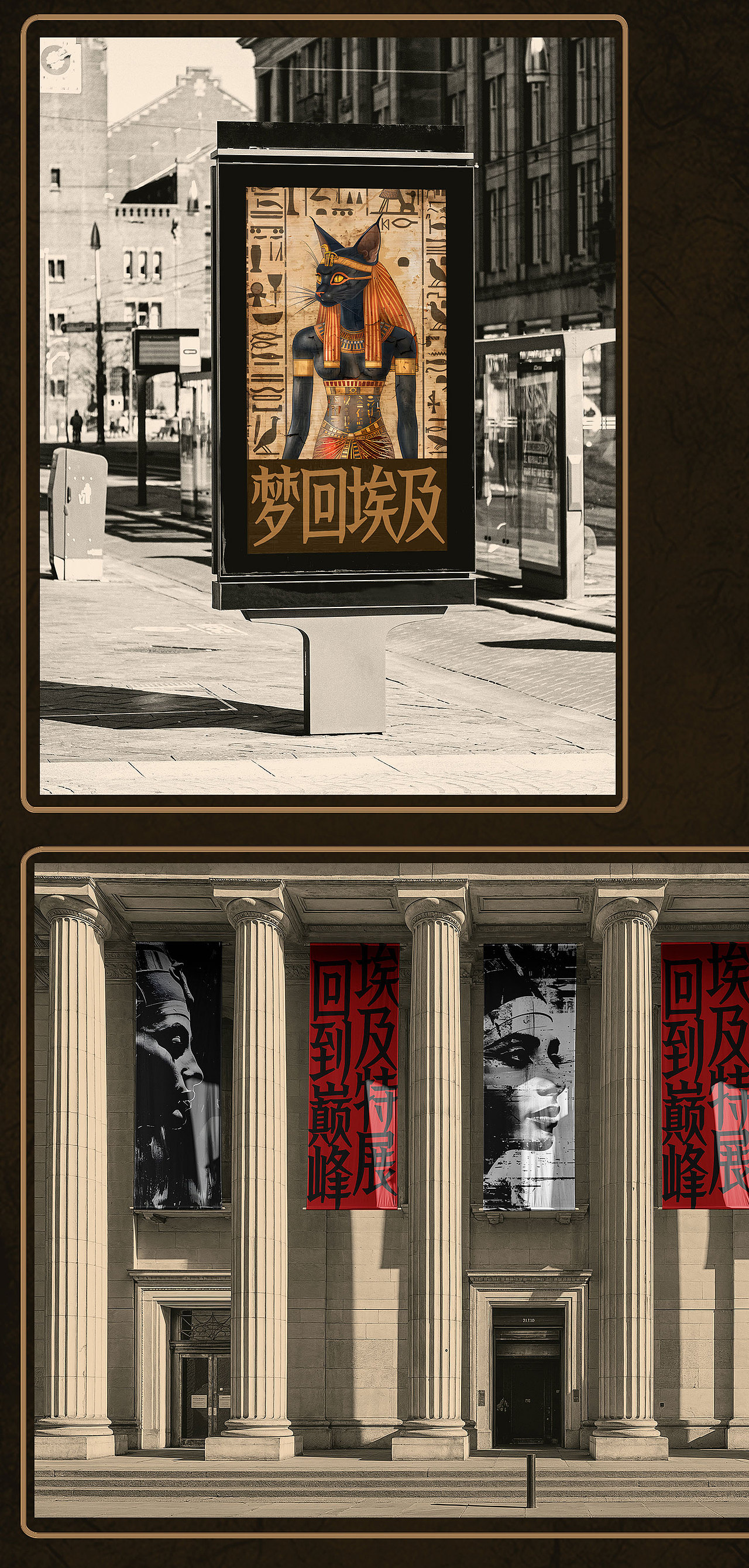 一款有神话传说神秘感的字体，Aa轩辕体上线（图ZMzczNTA3MTMy） - 字体/字形 - 站酷设计师AaFont原创素材 - 站酷ZCOOL