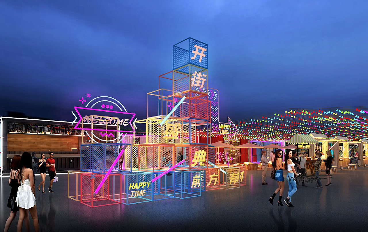 室外效果图|夜市夜景设计（图ZMzczNTA5NzI4） - 建筑设计 - 站酷设计师诗诗小仙女原创素材 - 站酷ZCOOL