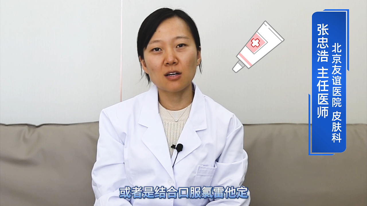 医疗口播（图ZMzczNTExMjQ4） - 短片 - 站酷设计师焦虑的奥利奥原创素材 - 站酷ZCOOL
