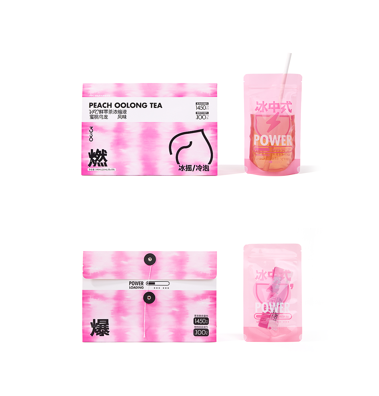 蜜桃乌龙 | 运动茶饮料包装设计（图ZMzczNTEzMDky） - 包装 - 站酷设计师阿北_Betty原创素材 - 站酷ZCOOL