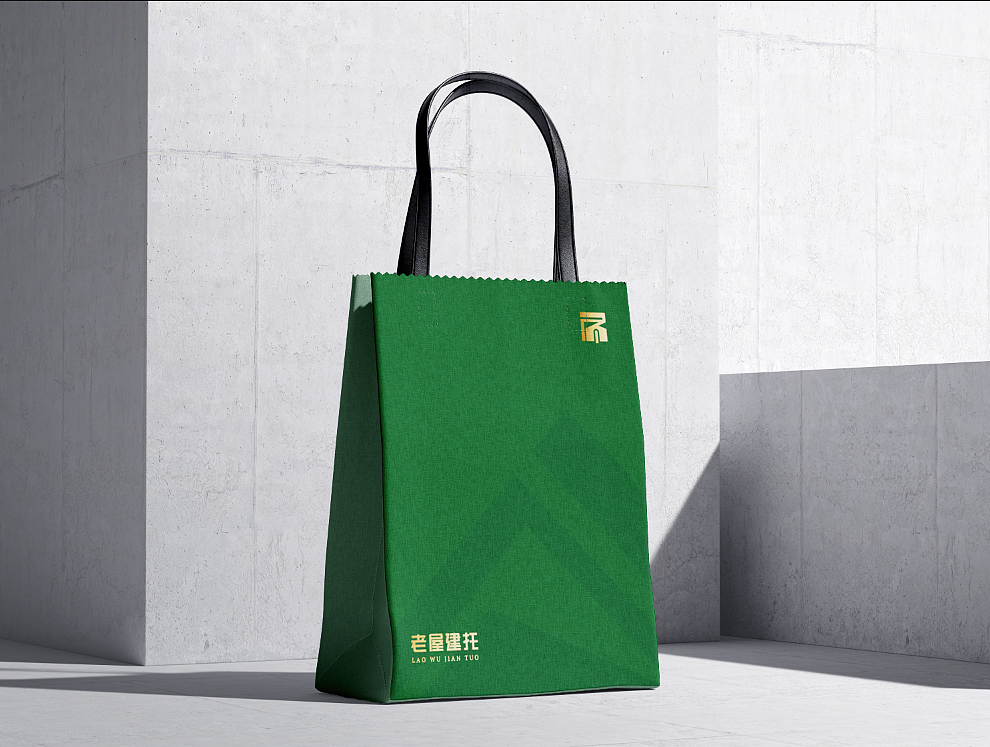别墅建托公司logo设计VI提案（图ZMzczNTEzNzky） - Logo - 站酷设计师雀斑少女原创素材 - 站酷ZCOOL