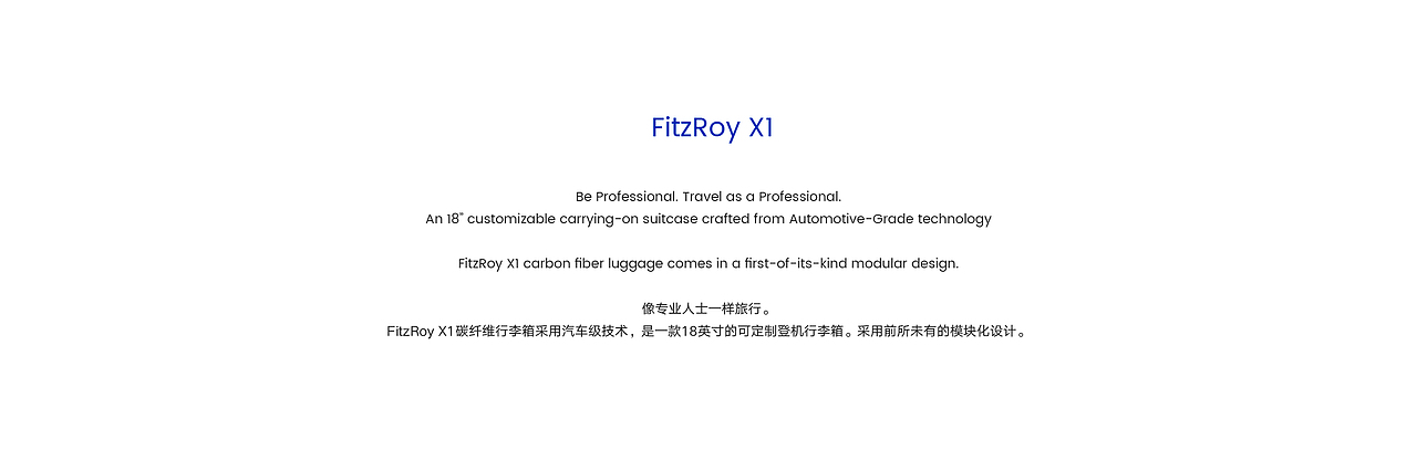 Beaglland模块化行李箱-三维视频（图ZMzczNTE0OTIw） - 动画/影视 - 站酷设计师光核动画LitLab原创素材 - 站酷ZCOOL