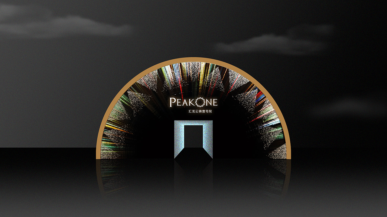 产品发布会（图ZMzczNTE1ODQ4） - 其他平面 - 站酷设计师大美0419原创素材 - 站酷ZCOOL