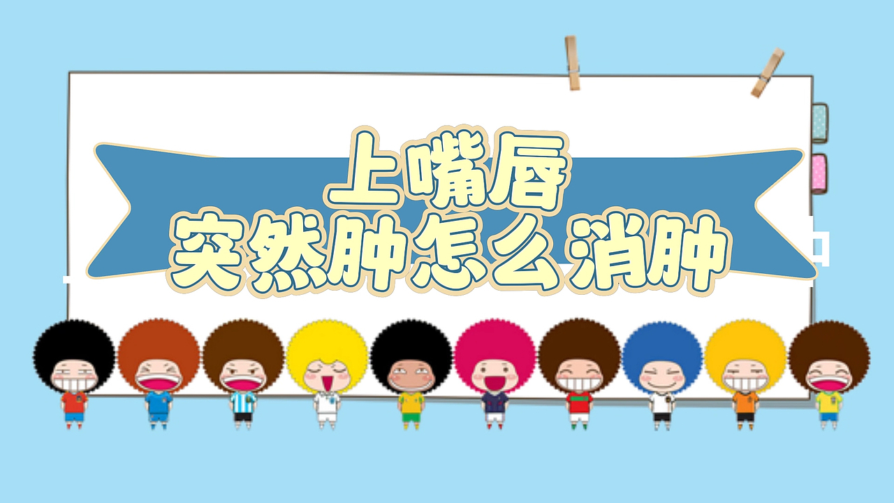 口播（图ZMzczNTE2MDky） - 其他 - 站酷设计师Z034019492原创素材 - 站酷ZCOOL