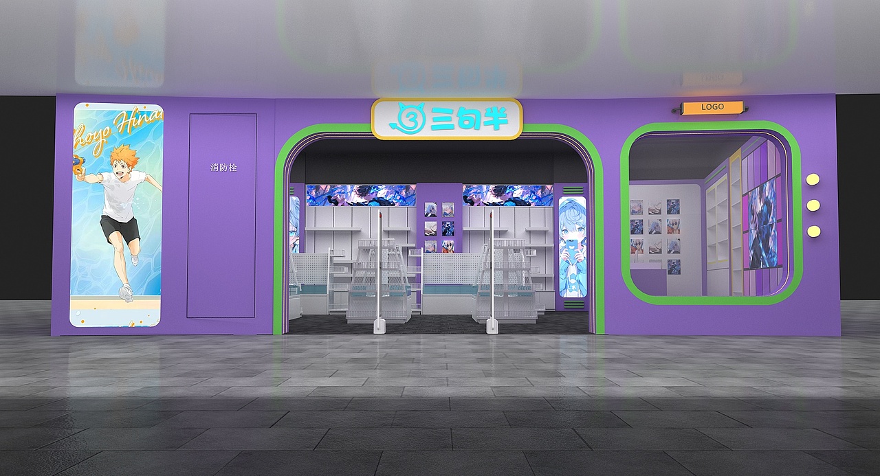 三句半动漫展位设计3D效果图（图ZMzczNTE2MzA4） - 商业空间设计 - 站酷设计师3D设计师NG男原创素材 - 站酷ZCOOL