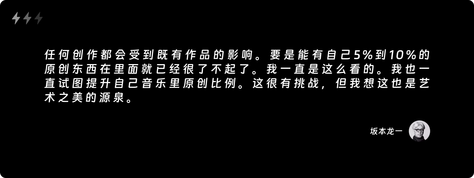 如何判断交互方案好坏？从这五个维度入手！（图ZMTQ4NDkyMjA=） - 观点 - 站酷设计师设计来电原创素材 - 站酷ZCOOL