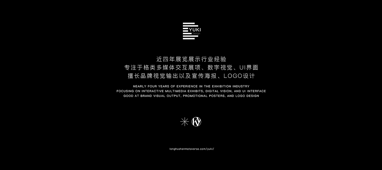 展馆展厅互动多媒体界面设计 创新人才说（图ZMzczNTE4MDgw） - 交互/UE - 站酷设计师噗阿原创素材 - 站酷ZCOOL